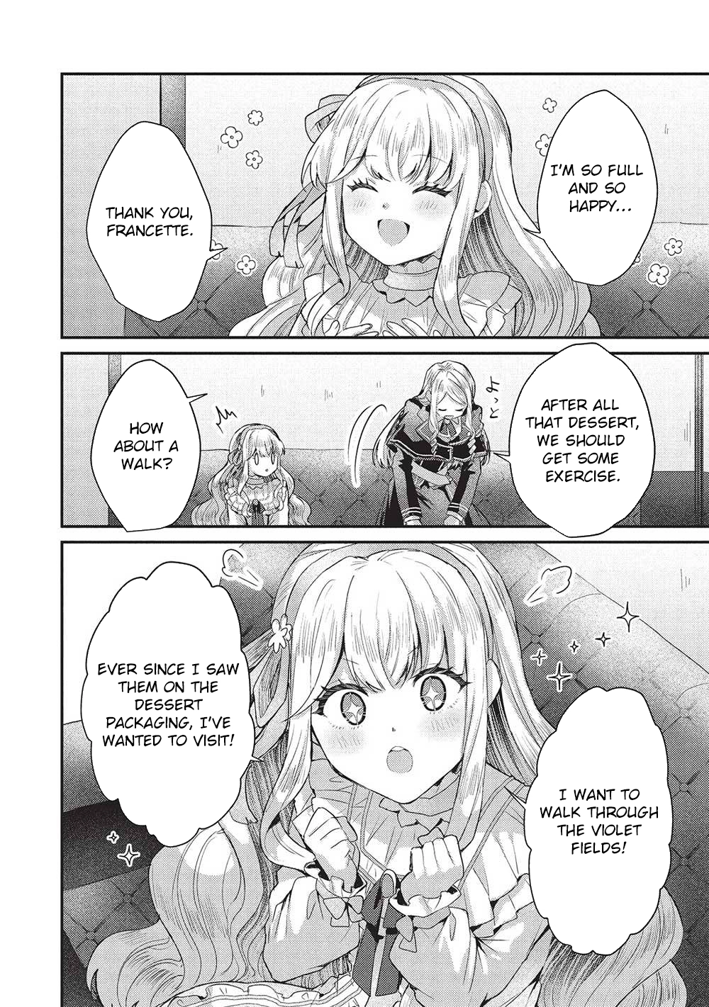 The Slime Duke and the Fallen Noble Lady’s Surprisingly Happy Engagement Chapter 19 - . Page 14